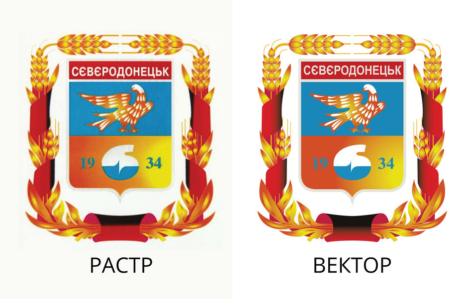 Безымянный-1.jpg