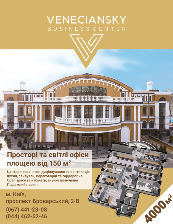 Maket_1_1.jpg