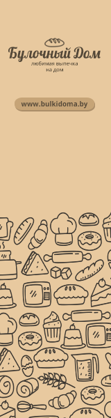 160-600.png