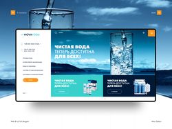 Novavoda - Интернет магазин фильтров для воды