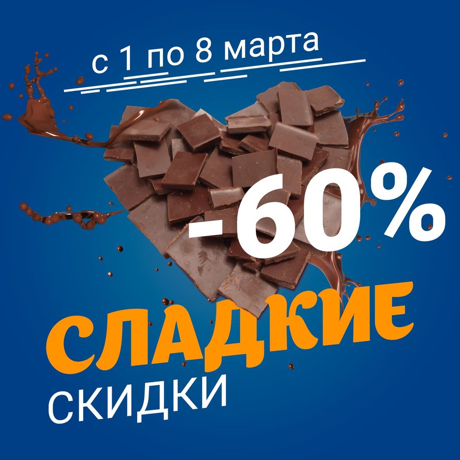 98c0U0OsTLk.jpg
