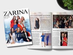 Верстка журнала ZARINA