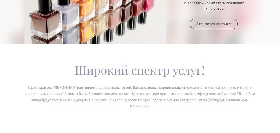 Безымянный3.jpg