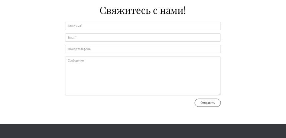 Безымянный5.jpg