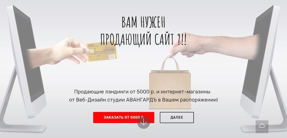 Безымянный2.jpg
