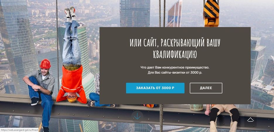 Безымянный3.jpg