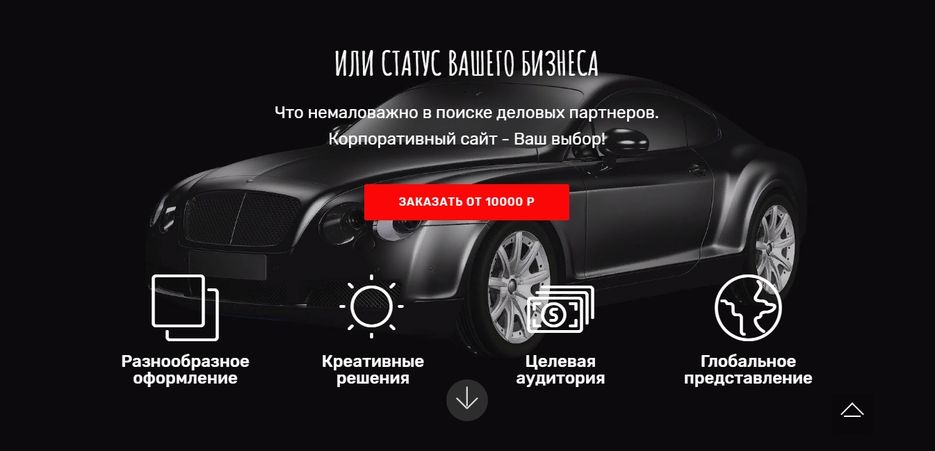 Безымянный4.jpg