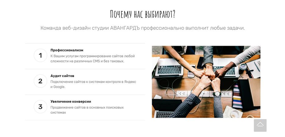Безымянный6.jpg