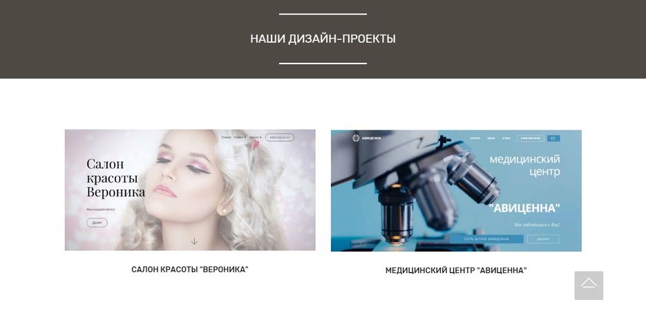 Безымянный8.jpg