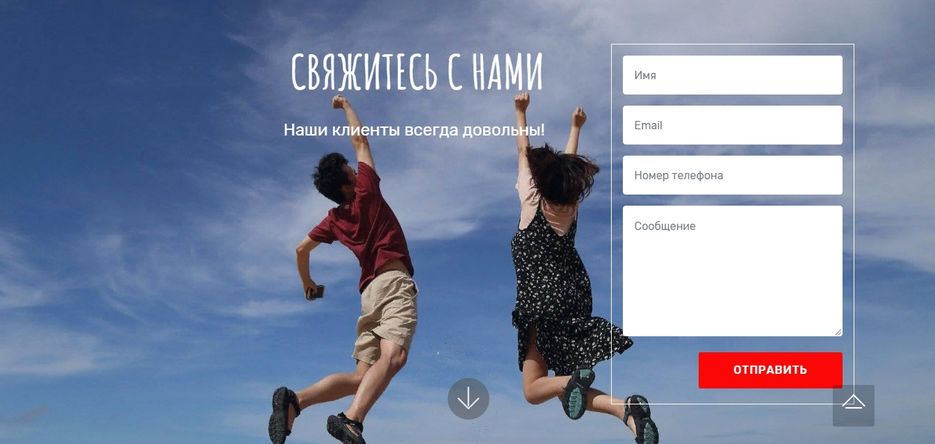 Безымянный91.jpg