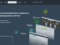 Art-Project | Верстка