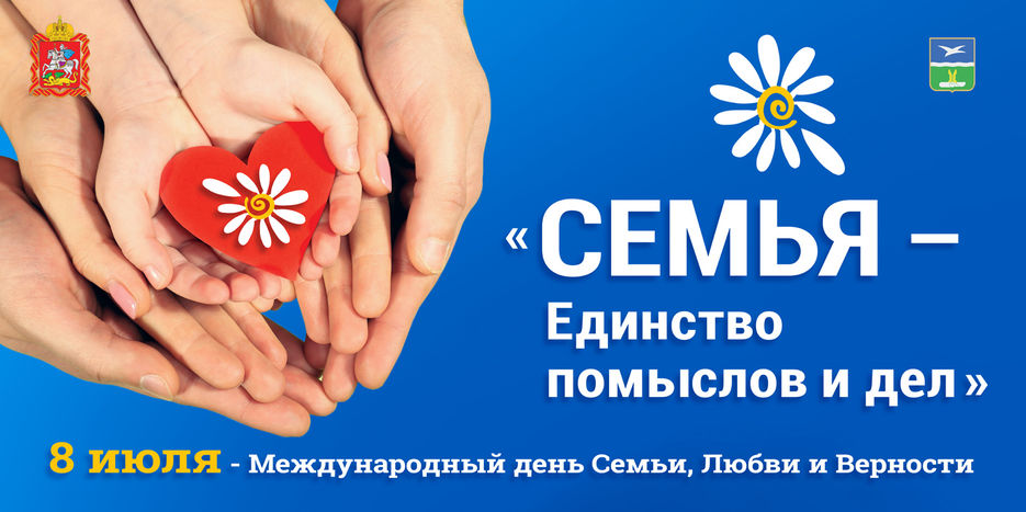 6х3_ДСЛВ_2.jpg