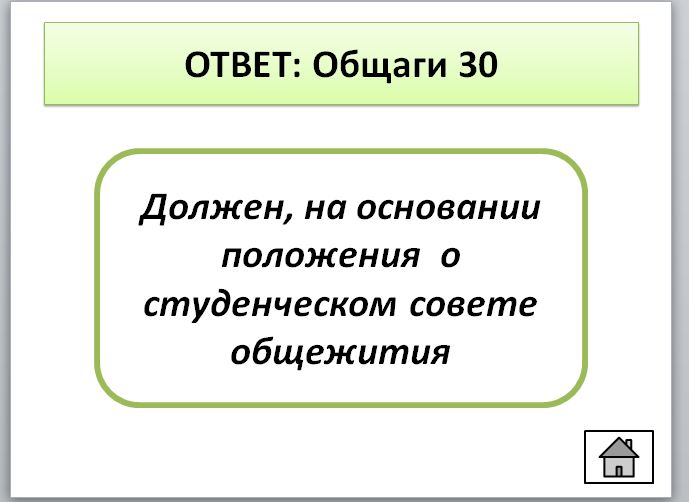 2.PNG