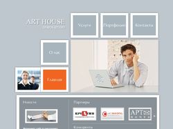 Сайт для Art-house Сайт для Art-house