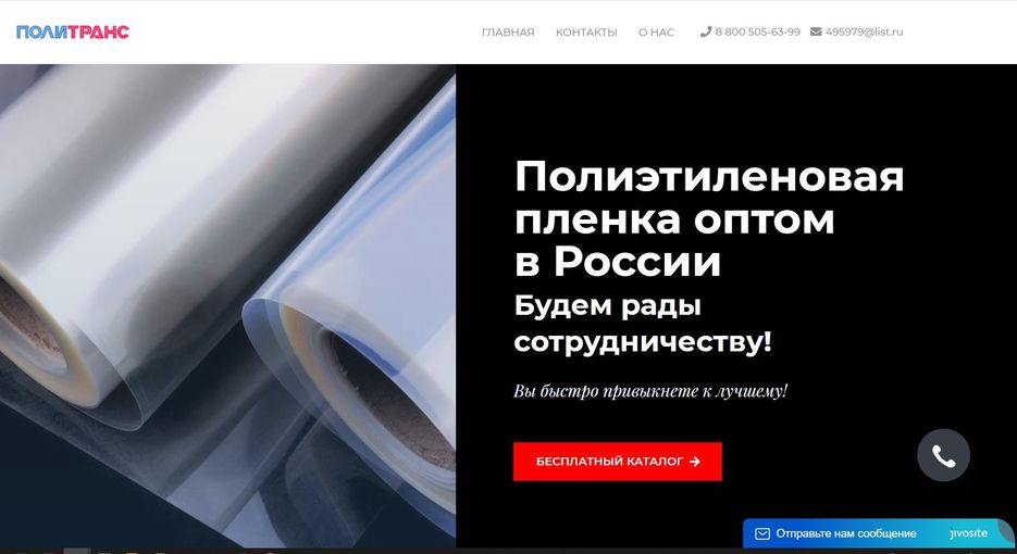 Screenshot_7.jpg
