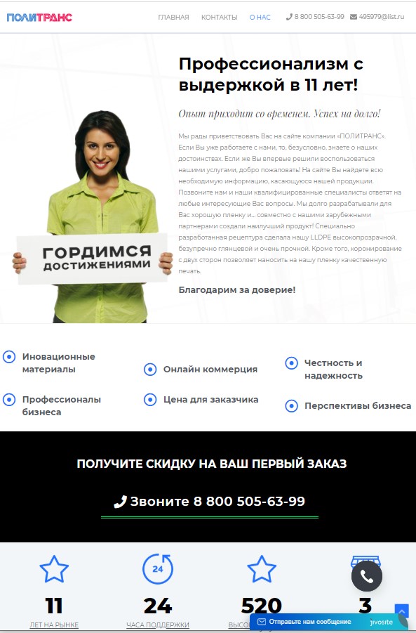 Screenshot_9.jpg