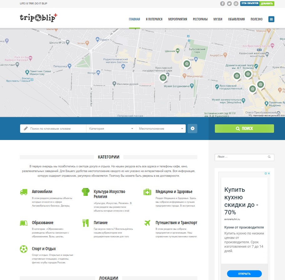 Screenshot_20.jpg