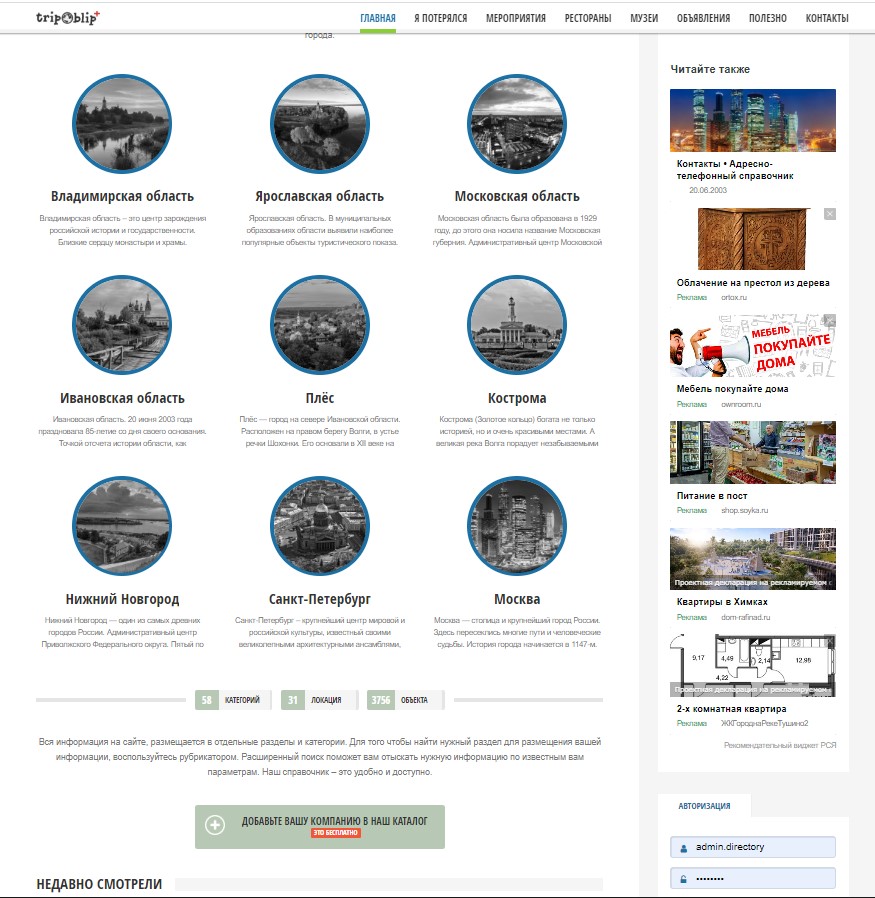 Screenshot_21.jpg