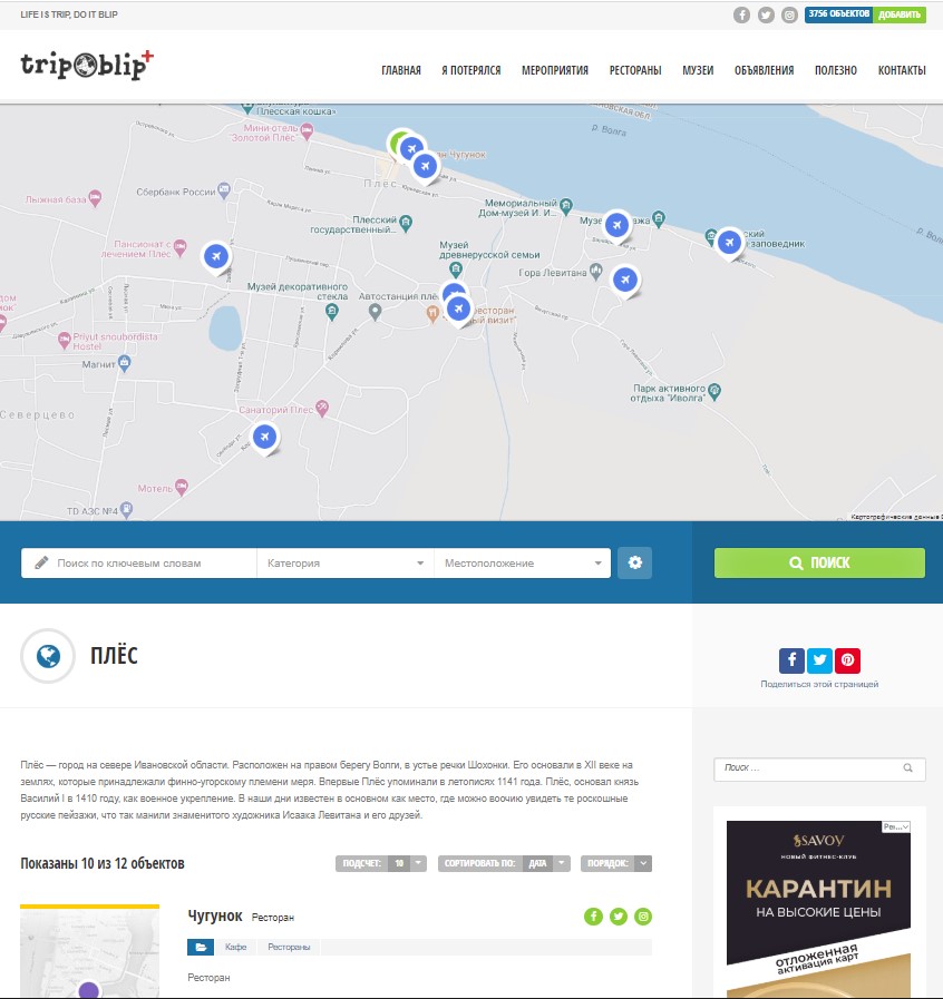 Screenshot_22.jpg