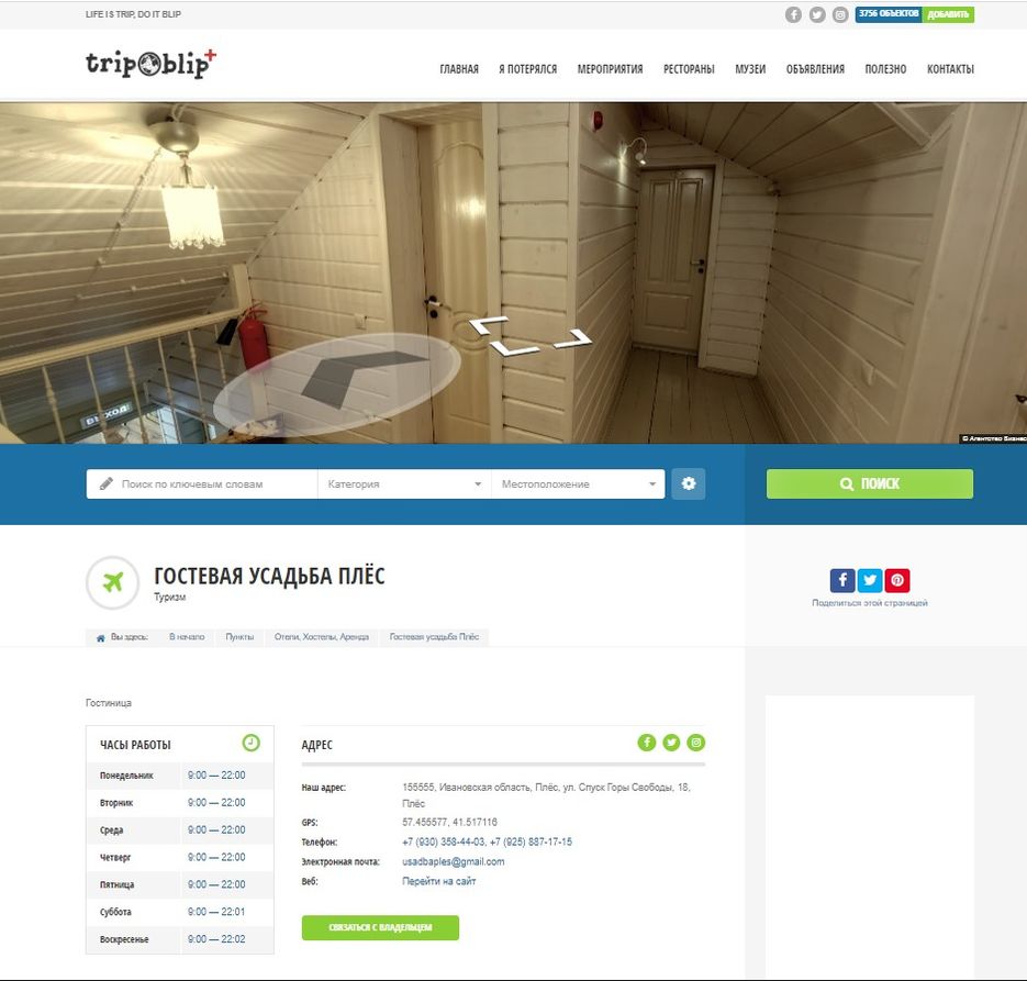 Screenshot_23.jpg