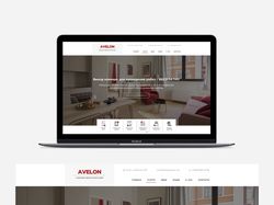Landing page для клининговой компании AVELON