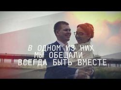 Видеоподарок любимому человеку ( слайд-шоу)