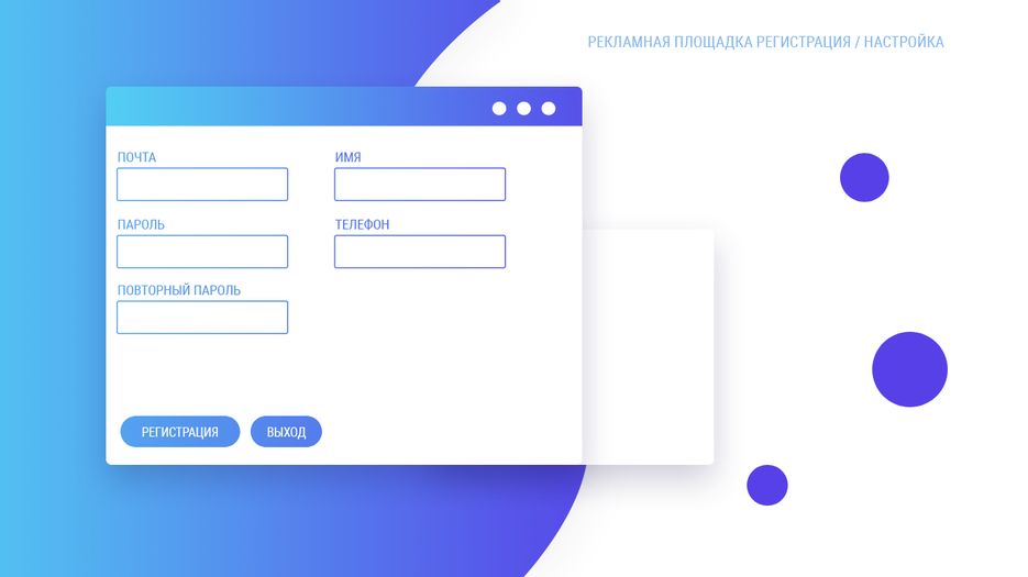 site_ст.2.1.psd.png