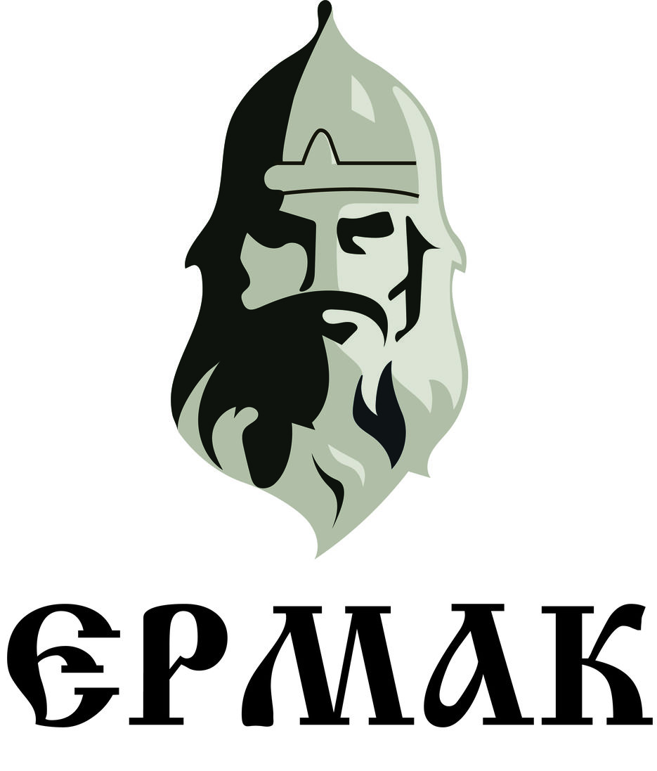 ермак.jpg
