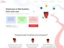 Web Acdemy