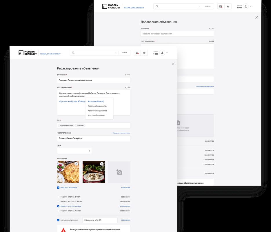 smartmockups_k6jdwzsj.png