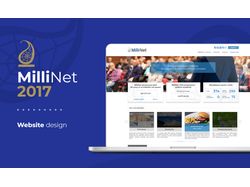 Веб и UI/UX дизайн для MilliNet 2017