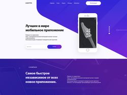 web-дизайн