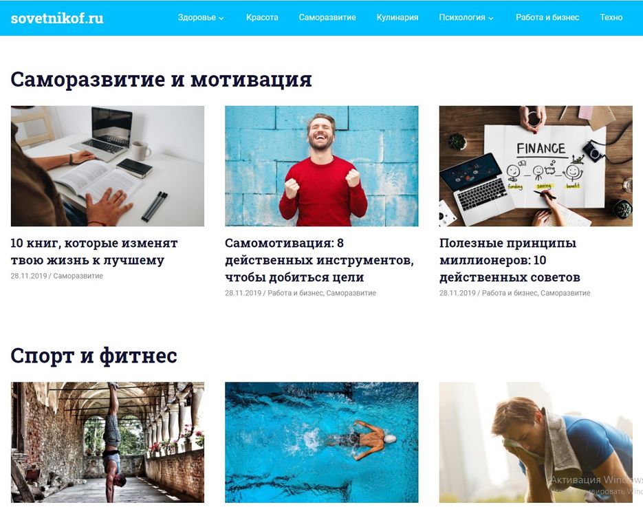 Screenshot_8.jpg