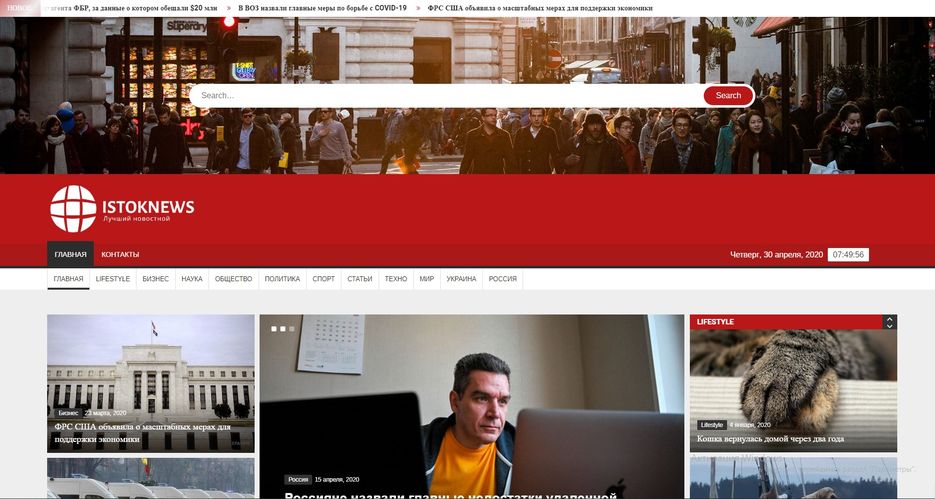 Screenshot_9.jpg