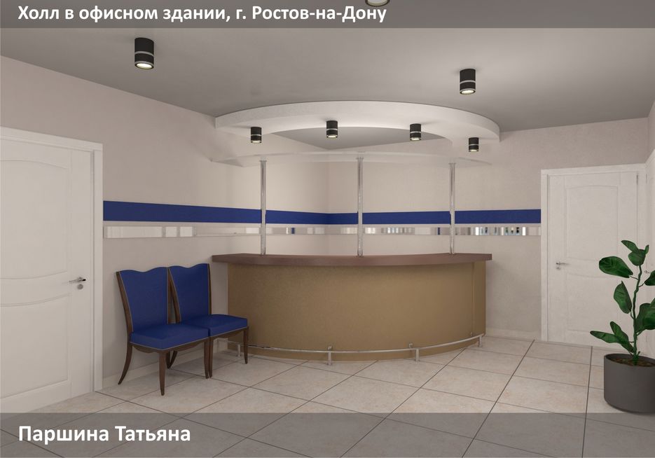холл_1.jpg