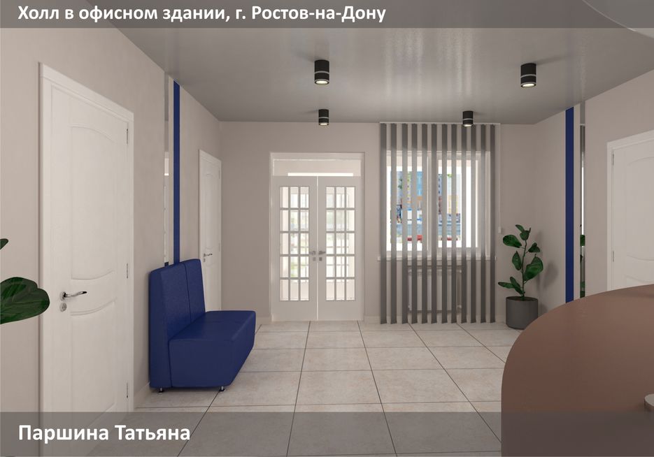 холл_2.jpg