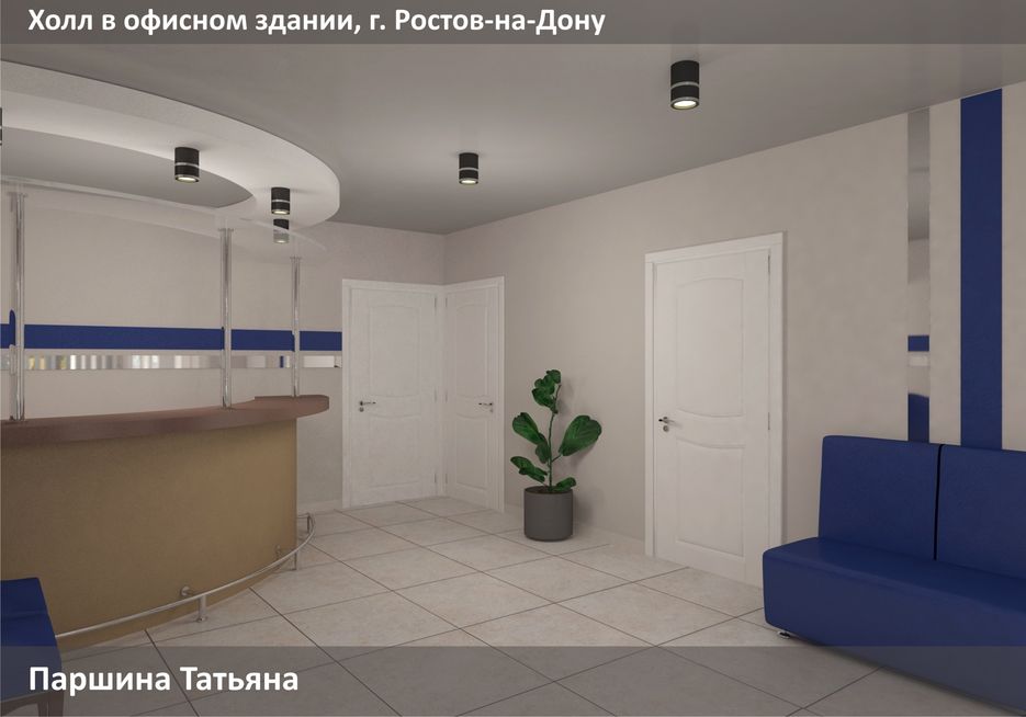 холл_3.jpg