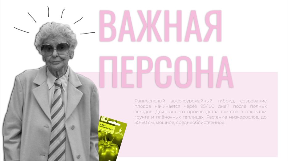 Снимок экрана 2020-04-30 в 17.59.50.png