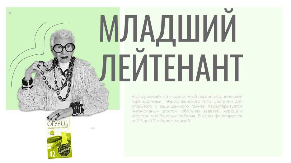 Снимок экрана 2020-04-30 в 17.59.29.png