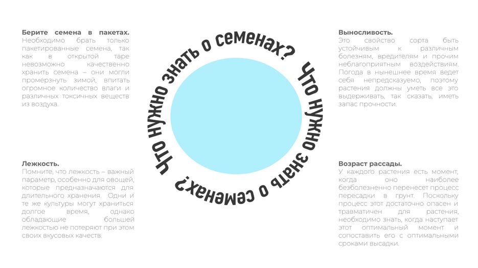 Снимок экрана 2020-04-30 в 17.59.19.png