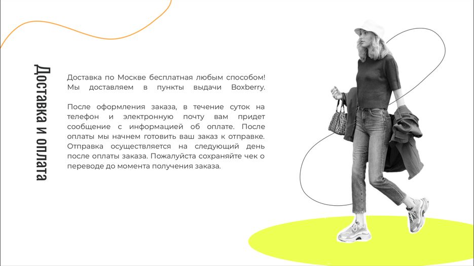 Снимок экрана 2020-04-30 в 17.58.32.png