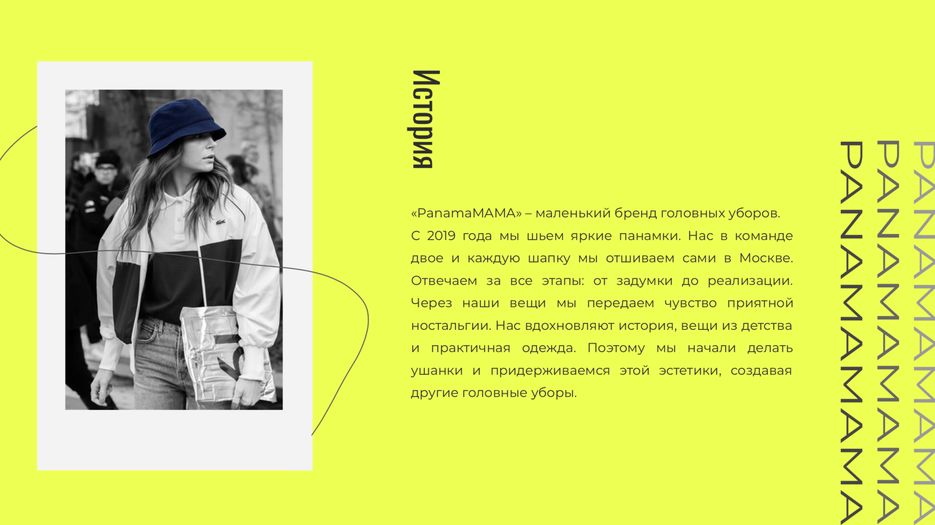 Снимок экрана 2020-04-30 в 17.58.22.png