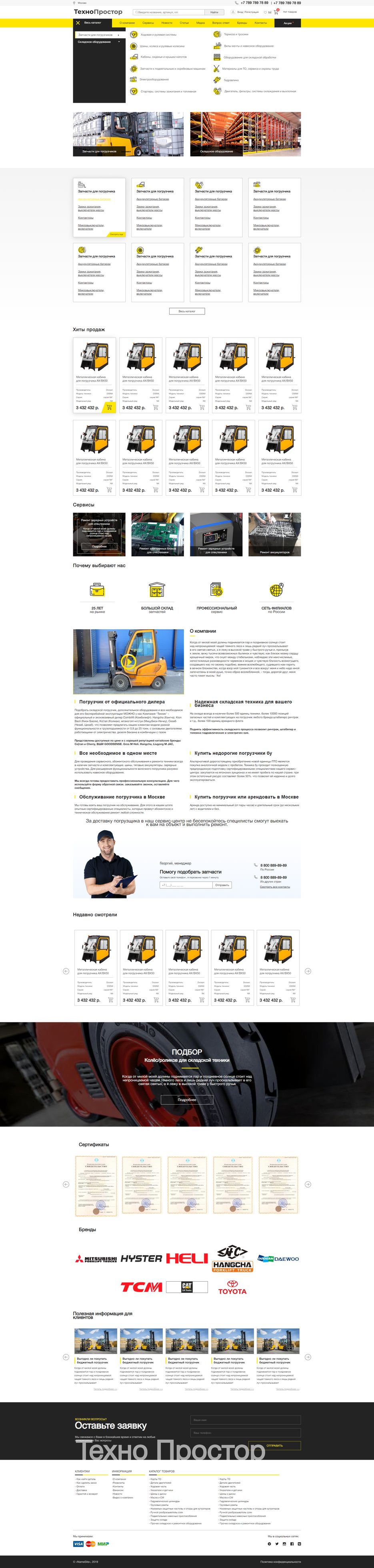 FireShot Capture 008 - new - .png