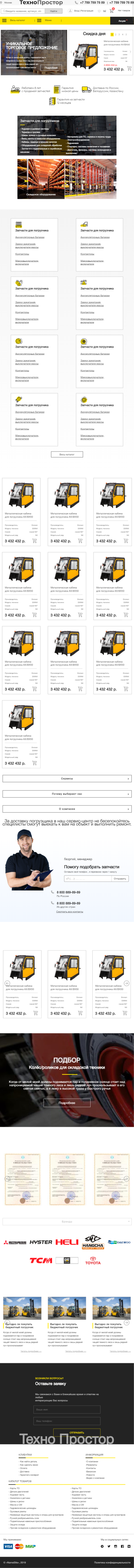 FireShot Capture 016 - new - .png
