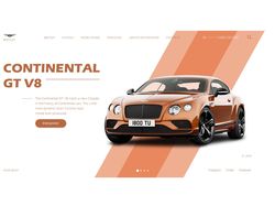 Первый экран "Bentley"