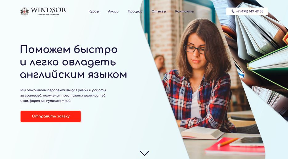 Скриншот 2020-04-11 16.40.29.png