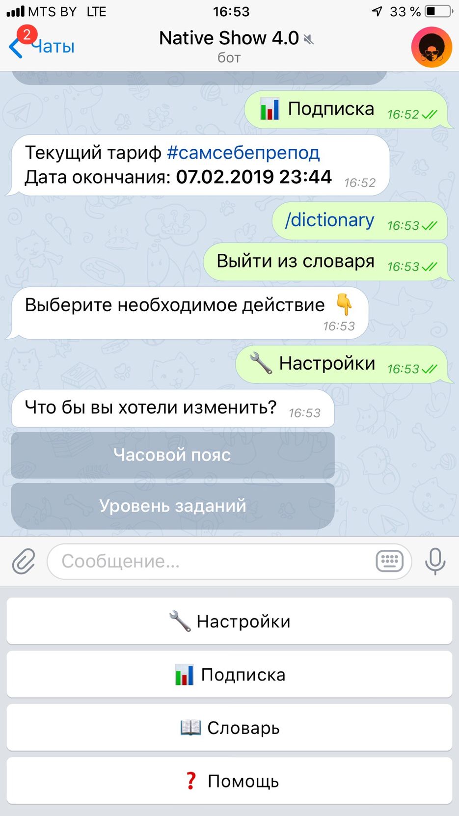 3704015_935xp.jpg