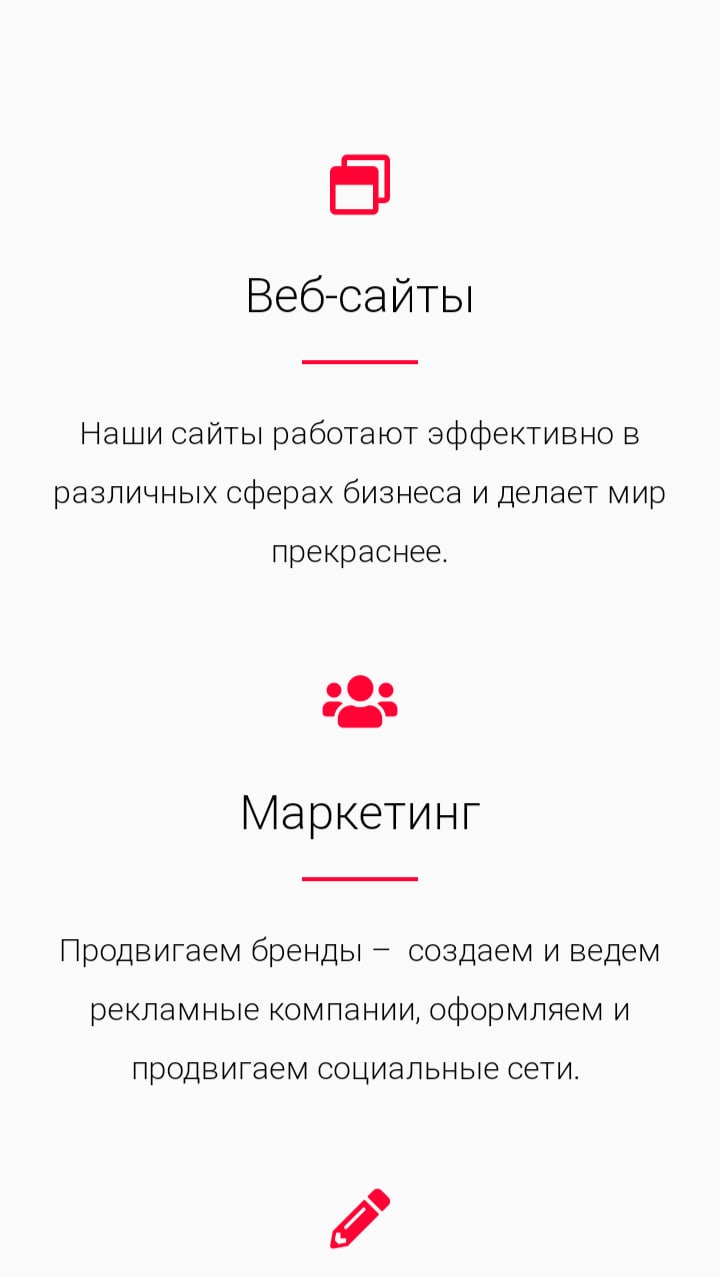 дии4.jpg