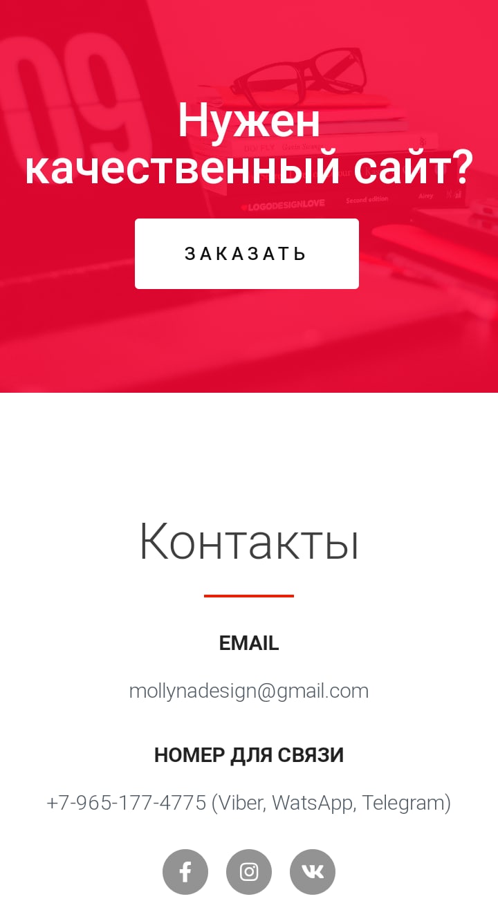 дии6.jpg