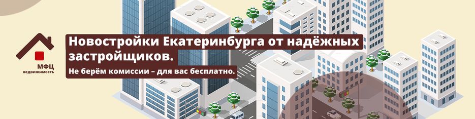 обложка сообщества.png